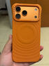 C家聯(lián)名純色波漾殼MagSafe磁吸適用iPhone17Promax蘋(píng)果16plus液態(tài)硅膠殼15pro高級感14防摔13保護 純色波漾高版本刻字-活力橙【磁 iPhone 17 Pro Max 曬單實(shí)拍圖