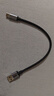畢亞茲 Type-C數據線(xiàn) USB3.2轉Type-C 10Gbps GEN2硬盤(pán)盒連接支持60W快充 支持iphone15全系 0.2米 曬單實(shí)拍圖