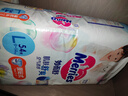 花王品牌進(jìn)口妙而舒紙尿褲L54片(9-14kg)大號嬰兒尿不濕柔軟親膚舒爽 曬單實(shí)拍圖