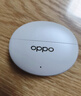 OPPO Enco Air5 Pro 真無(wú)線(xiàn)降噪耳機入耳式藍牙超長(cháng)續航耳機通用蘋(píng)果華為小米手機 月珀白 曬單實(shí)拍圖