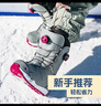 NITRO雪鞋STEP ON快穿BOA旋鈕全地域滑行單板雪鞋2324女款快穿滑雪靴 女款BOA灰色 40 (內長(cháng)250mm) 曬單實(shí)拍圖