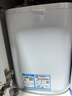海爾出品統帥7升小廚寶臺下熱水器京東自營(yíng)國家補貼2200W一級能效家用廚房小型儲水節能熱水寶LEC7TP 曬單實(shí)拍圖