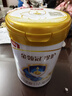 伊利奶粉金領(lǐng)冠珍護3段 嬰幼兒配方牛奶粉三段900g 【新客咨詢(xún)送2小罐】3段900g*1罐 曬單實(shí)拍圖