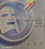 歐詩(shī)漫（OSM）珍珠透明質(zhì)酸鈉水光補水面膜保濕滋潤貼片面膜【專(zhuān)享】 水光面膜30片 曬單實(shí)拍圖