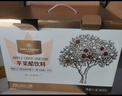 1號會(huì )員店蘋(píng)果醋果汁飲料330ml*12瓶整箱年貨禮盒裝0防腐劑0脂肪解膩 曬單實(shí)拍圖