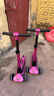 Kick'n'Roll兒童滑板車(chē)3-12歲節日禮物發(fā)光踏板閃光輪蘭博基尼滑板車(chē) 薔薇粉 曬單實(shí)拍圖