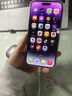 AppleiPhone 14 ProMax 【24期免息】 蘋(píng)果14promax 國行5G蘋(píng)果手機 暗夜紫色【現貨速發(fā)】 【95新】256G【限時(shí)特惠+三年店保+豪華禮包】 曬單實(shí)拍圖