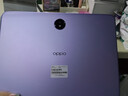 OPPO Pad 3 【國家補貼15%】11.61英寸平板電腦 辦公游戲學(xué)習娛樂(lè )一加平板 霞光紫 8GB+128GB 曬單實(shí)拍圖