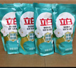 立白天然茶籽洗衣液 18斤 除菌除螨抑菌 手洗機洗祛味去漬含補充裝 曬單實(shí)拍圖
