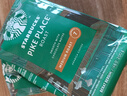 星巴克（Starbucks）烘焙咖啡豆派克市場(chǎng)200g中烘美式黑咖啡可做13杯26年7月 曬單實(shí)拍圖