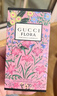 古馳（GUCCI）古馳香水竹韻女士持久淡香花悅綺夢(mèng)梔子香水禮盒生日情人節禮物 綺夢(mèng)梔子濃香100ml【贈禮盒禮袋】 曬單實(shí)拍圖