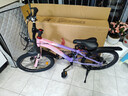 鳳凰官方旗艦店兒童自行車(chē)男女變速青少年學(xué)生山地車(chē)碟剎賽車(chē) 星際 粉紫【變速】輻條輪 20寸【適合125-160cm】 曬單實(shí)拍圖