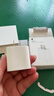 正品數據線(xiàn)20w原裝充電器快充USB-C充電頭手機線(xiàn)ipad平板閃充適配iPhon15/17/16/13/14/12編織雙c 原裝20W快充頭【單頭】 曬單實(shí)拍圖