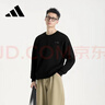 阿迪達斯（adidas）男子衛衣休閑運動(dòng)服圓領(lǐng)套頭衫 2XL 曬單實(shí)拍圖