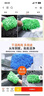 小懶羊洗車(chē)手套不傷漆面熊掌毛絨抹布珊瑚絨擦車(chē)防水專(zhuān)用加厚工具雪尼爾 加厚加密耐磨【1只裝】 曬單實(shí)拍圖
