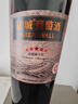 長(cháng)城五星赤霞珠干紅葡萄酒750ml單瓶裝紅酒自營(yíng)熱門(mén)商品推薦 曬單實(shí)拍圖
