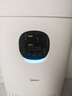 美的（Midea）【無(wú)霧加濕器】R8空氣凈化器加濕一體鼻炎家用甲醛數顯除煙味異味過(guò)敏原花粉吸貓毛空氣凈化機 曬單實(shí)拍圖