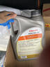道達爾能源汽機油0w-30全合成機油潤滑油汽車(chē)保養精英版4L ACEA-C3 曬單實(shí)拍圖