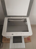 得力（deli）黑白激光打印機 自動(dòng)雙面復印掃描一體機 A4打印機辦公專(zhuān)用網(wǎng)絡(luò )手機無(wú)線(xiàn)wifi家用小型多功能一體機 M1022W|無(wú)線(xiàn)遠程+單面打印+藍牙配網(wǎng) 曬單實(shí)拍圖