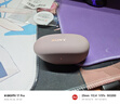 索尼（SONY）WF-1000XM5【政府補貼】真無(wú)線(xiàn)藍牙降噪耳機 新一代降噪豆智能AI藍牙5.3 玫瑰灰 3.8女神節 禮物 曬單實(shí)拍圖