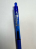 派通（Pentel ）BLN105按動(dòng)藍色中性筆高顏值0.5mm簽字筆商務(wù)學(xué)生速干水筆水性筆文具 藍桿藍芯5支裝 曬單實(shí)拍圖