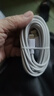 適用于華為快充數據線(xiàn)type-c6A超級快充原裝手機充電器線(xiàn)120W66W 【官配正品】6A超級快充線(xiàn)-3米 曬單實(shí)拍圖
