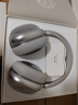 唐麥H5Max【煥新版】頭戴式藍牙耳機主動(dòng)降噪無(wú)線(xiàn)音樂(lè )電競游戲低延遲運動(dòng)續航隔音手機情人節禮物學(xué)生 曬單實(shí)拍圖