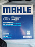 馬勒（MAHLE）帶炭PM2.5空調濾芯空調濾清器LAK507(適用于凱越/凱越HRV 1.6/1.8 曬單實(shí)拍圖