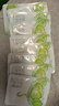 冰菊【50片】黃瓜補水潤澤面膜保濕補水提亮膚色收縮毛孔緊致男女通用 冰菊黃瓜補水潤澤面膜25g*50片 曬單實(shí)拍圖
