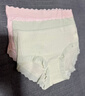 貓人4條女士?jì)妊澟兠轆類(lèi)嬰兒棉10a桑蠶絲襠高彈大碼中腰舒適透氣M 曬單實(shí)拍圖