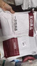 無(wú)印良品一次性三件套床單被套枕套被罩火車(chē)臥鋪隔臟浴巾毛巾酒店旅行用品 加厚隔臟【床單三件套1包】火車(chē)臥鋪/標間專(zhuān)用 曬單實(shí)拍圖