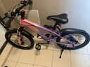 鳳凰官方旗艦店兒童自行車(chē)男女變速青少年學(xué)生山地車(chē)碟剎賽車(chē) 星際 粉紫【變速】后座+LED燈+輻條輪 20寸【適合125-160cm】 曬單實(shí)拍圖