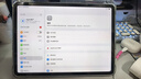 蘋(píng)果 Apple iPad Pro 11/12.9英寸20/21/22年新款二手平板電腦 95新22款11寸pro-256g wifi版 曬單實(shí)拍圖