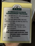 本草綱目 四君子顆粒15g*9袋 益氣健脾 四君子合劑 調理腸胃食少便溏胃腸虛弱祛濕減肥瘦肚子 曬單實(shí)拍圖