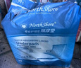 NORTHSHORE成人護理墊老人用一次性隔尿墊 嬰兒產(chǎn)婦產(chǎn)褥墊 L大號50片60x90cm 曬單實(shí)拍圖