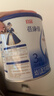 蓓康僖宜品嬰幼兒配方純羊奶粉3段（1-3歲適用）180克 曬單實(shí)拍圖