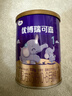 圣元（Synutra）奶粉優(yōu)博瑞可嘉系列150g嬰幼兒配方牛奶粉小罐 1段 曬單實(shí)拍圖