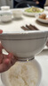陶相惠 陶瓷飯碗4.5英寸湯碗家用餐具骨瓷防燙高腳米飯碗10只套裝微波爐 曬單實(shí)拍圖