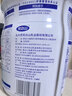 完達山新國標 元乳臻益 嬰兒配方奶粉1段818克（0-6個(gè)月嬰兒適用） 曬單實(shí)拍圖