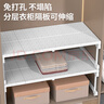 金隆興衣柜隔板分層置物架衣櫥收納免打孔隔層架可伸縮整理架長(cháng)87-108 曬單實(shí)拍圖