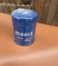 馬勒（MAHLE）機油濾芯機濾QZJD2(思域/雅閣/飛度/XRV/CRV/鋒范/冠道/皓影/型格 曬單實(shí)拍圖