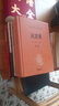中華經(jīng)典名著(zhù)全本全注全譯叢書(shū)【單本可選】精裝書(shū) 三全本中華書(shū)局群書(shū)治要論衡 古文觀(guān)止 四書(shū)五經(jīng) 十三經(jīng) 全本全注全譯國學(xué)經(jīng)典 戰國策(上下) 曬單實(shí)拍圖
