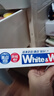 獅王(lion)Whitewhite進(jìn)口美白牙膏荷蘭薄荷150g×3大白管金榜 曬單實(shí)拍圖