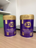 a2 紫曜A2蛋白添加HMO益生菌 嬰幼兒配方牛奶粉新西蘭進(jìn)口奶粉 3段-7罐裝（12-36）個(gè)月 【活動(dòng)專(zhuān)享】 曬單實(shí)拍圖