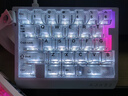 黑爵（AJAZZ）AK029有線(xiàn)磁軸單手磁軸鍵盤(pán)8K回報率RGB燈光29鍵RT0.01瓦羅蘭特 晶域軸 原廠(chǎng)白色透明 曬單實(shí)拍圖