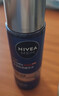 妮維雅（NIVEA）男士【水潤保濕】補水保濕水活暢透精華乳50g 護膚品 生日禮物 曬單實(shí)拍圖