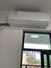 海信大薄荷智省電Ultra 世界杯定制空調 大1.5匹雙排銅管 AI省電53% 雙翼定制風(fēng)KFR-35GW/A330UPro-X1 曬單實(shí)拍圖