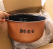 美的電飯鍋匠銅聚能釜內膽不粘鍋內鍋原廠(chǎng)配件4L MB-FS406C/MB-FD409 匠銅聚能釜4L MB-FB40Simple111 曬單實(shí)拍圖