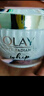 玉蘭油（OLAY）水感空氣霜50g補水潤膚煥白亮白保濕面霜護膚品生日禮物送女生 曬單實(shí)拍圖