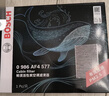博世（BOSCH）活性炭空調濾芯濾清器4577福特?？怂垢ｎＫ挂砘⑽譅栁諺40林肯MKC 曬單實(shí)拍圖